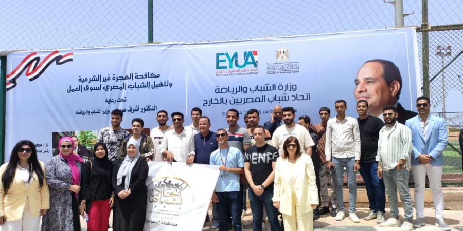 قصص نجاح رجال أعمال.. مشاركة واسعة بملتقي اتحاد شباب المصريين بالخارج ببورسعيد - الكويت الاخباري