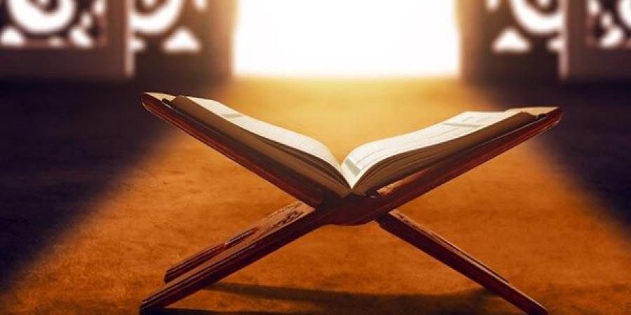 كيف تفتح صفحة جديدة مع الله؟.. انجُ بنفسك بـ4 كلمات - الكويت الاخباري