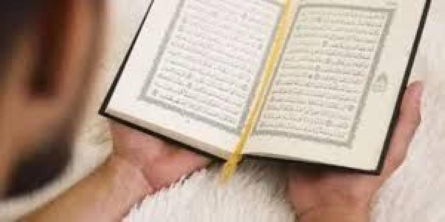 لماذا أمر النبي بقراءة آية الكرسي بعد كل صلاة؟.. الإفتاء تحدد 3 أسباب - الكويت الاخباري