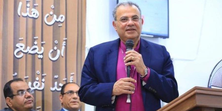تدشين كنيسة البابا أثناسيوس بحلوان على يد الأنبا ميخائيل..صور - الكويت الاخباري