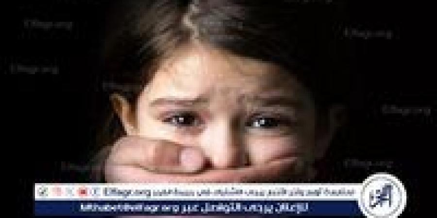 "مغازلة على سبيل المداعبة".. قرار قضائي ضد المتهم بالتحرش بطفلة بمدينة نصر - الكويت الاخباري