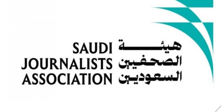 صحفيو مكة المكرمة يبحثون  الدراسات الإعلامية بالحج - الكويت الاخباري