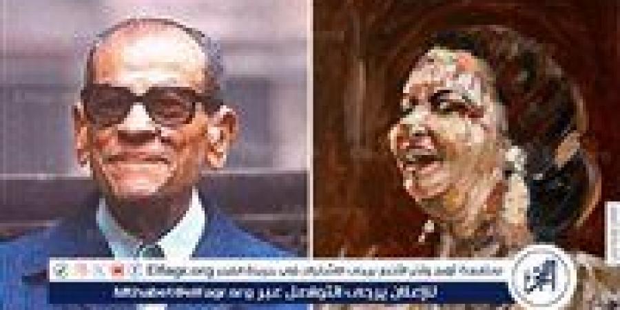 اليوم.. متحفي " ام كلثوم" و"محفوظ" بالمجان للجمهور احتفاءا باليوم العالمي للمتاحف - الكويت الاخباري