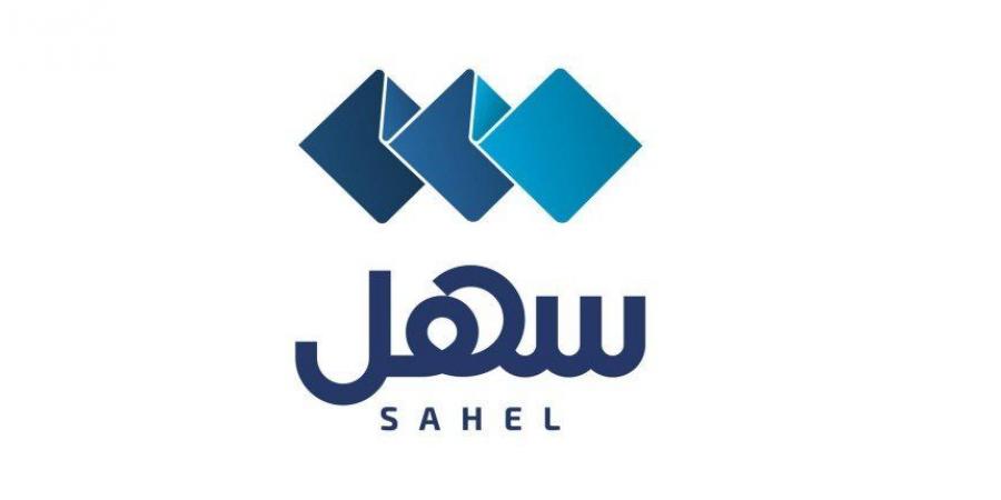 الكويت.. «العدل» تطلق خدمة «ضبط وإحضار» عبر «سهل» - الكويت الاخباري
