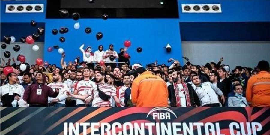 منع من حضور المباريات.. اتحاد السلة يفرض عقوبات جديدة على جماهير الزمالك - الكويت الاخباري