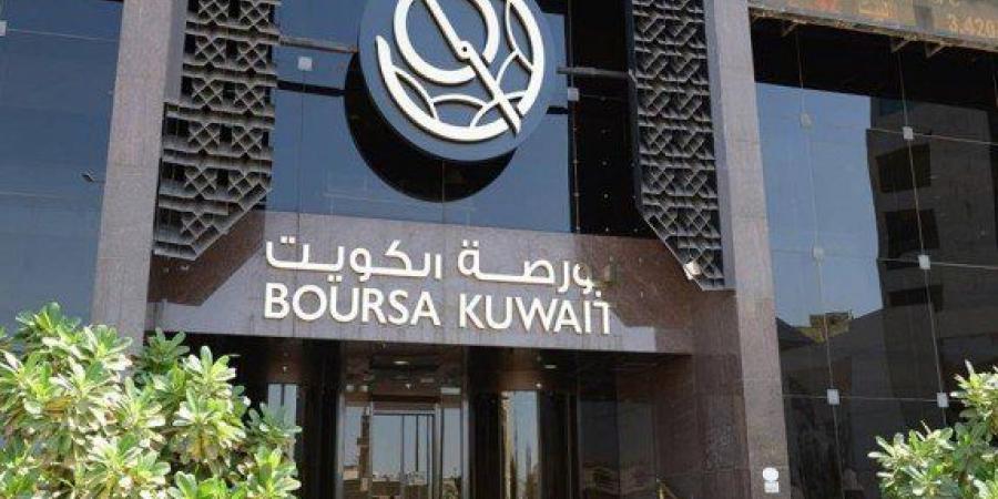 طقس الكويت.. حار والرياح مثيرة للغبار نهاراً مائل للحرارة ليلاً والعظمى 45 درجة - الكويت الاخباري