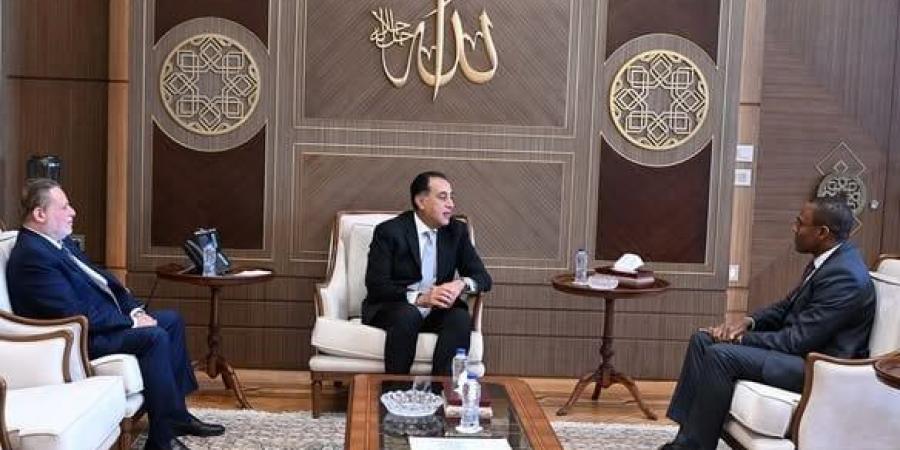 صندوق النقد الدولي: ملتزمون باستمرار دعم الاقتصاد المصري - الكويت الاخباري