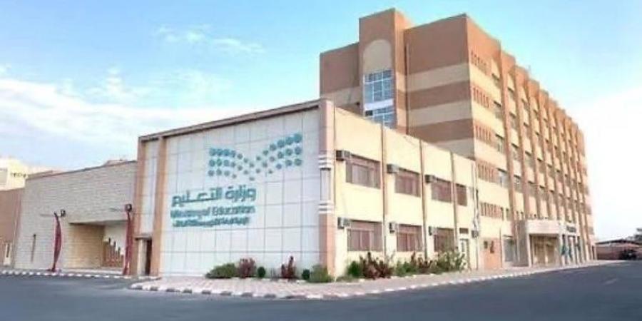 تعليم الطائف يطلق البرنامج التطبيقي لأدوات الذكاء الاصطناعي للكادر التعليمي - الكويت الاخباري