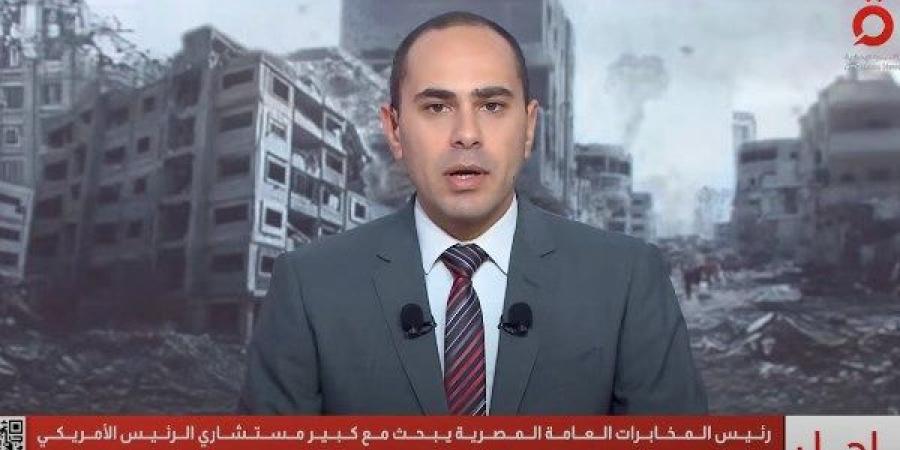 رئيس المخابرات يبحث مع كبير مستشاري ترامب وقف التصعيد في ليبيا - الكويت الاخباري