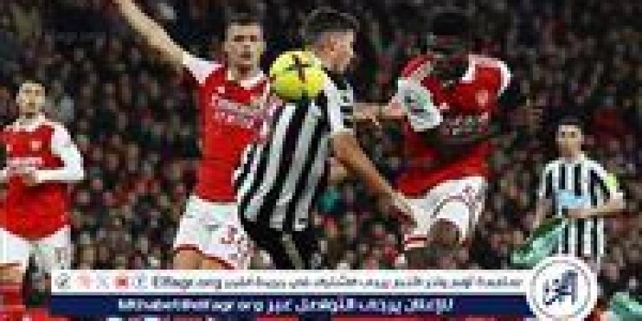 مجانا ودون اشتراك.. شاهد مباراة نيوكاسل وآرسنال اليوم دون تقطيع بث مباشر - الدوري الإنجليزي الممتاز - الكويت الاخباري