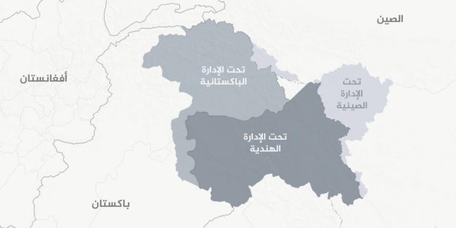 خط السيطرة في كشمير "فاصل الأمر الواقع" الذي فرضته الحروب - الكويت الاخباري