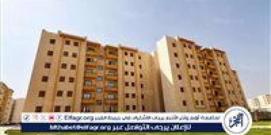 عاجل.. موعد غلق باب التظلمات بإعلان المبادرة الرئاسية "سكن لكل المصريين 5" - الكويت الاخباري
