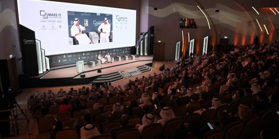 «اصنع في الإمارات» ينطلق من أبوظبي اليوم - الكويت الاخباري