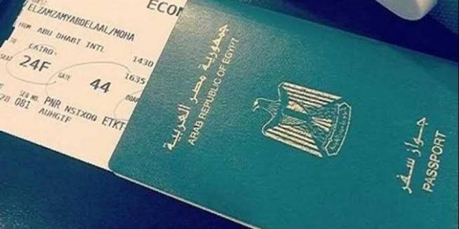 الأوراق المطلوبة لاكتساب الأجنبية زوجة المصري للجنسية - الكويت الاخباري