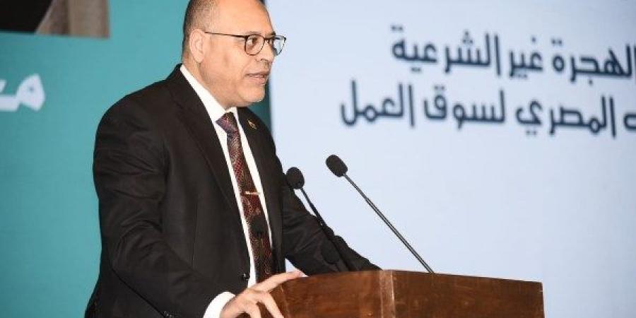 وزير العمل يعلن عن 500 منحة تدريبية مجانية لأبناء بورسعيد - الكويت الاخباري