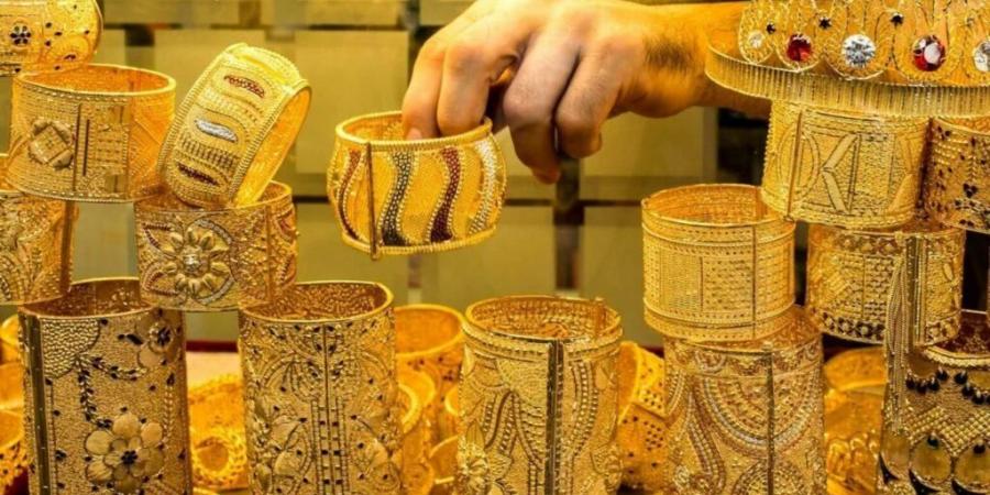 سعر الذهب اليوم عيار 21 الآن 2025.. تراجع طفيف وسط طلب معتدل - الكويت الاخباري