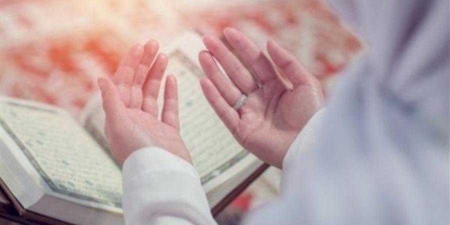 أذكار الصباح اليوم الأحد 18 مايو 2025.. «أَصبَحْنا على فِطرةِ الإسلامِ» - الكويت الاخباري