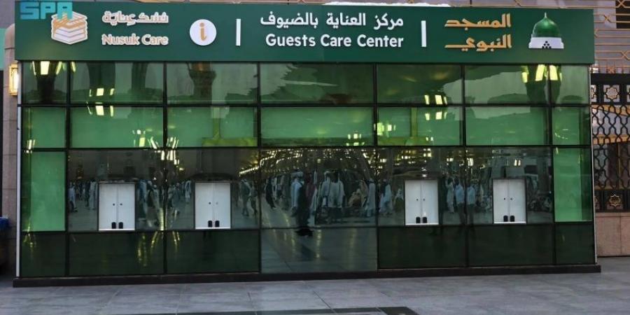 التحول الرقمي في موسم الحج.. منصات وتطبيقات ذكية تُسهل رحلة ضيوف الرحمن في المدينة المنورة - الكويت الاخباري