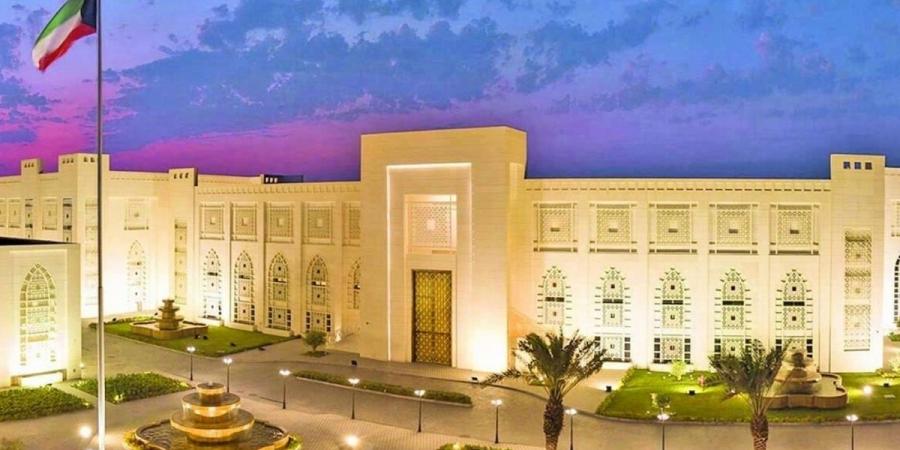 «الخارجية»: الإعلان عن الممارسات والمناقصات «إلكترونياً».. لتعزيز الشفافية - الكويت الاخباري