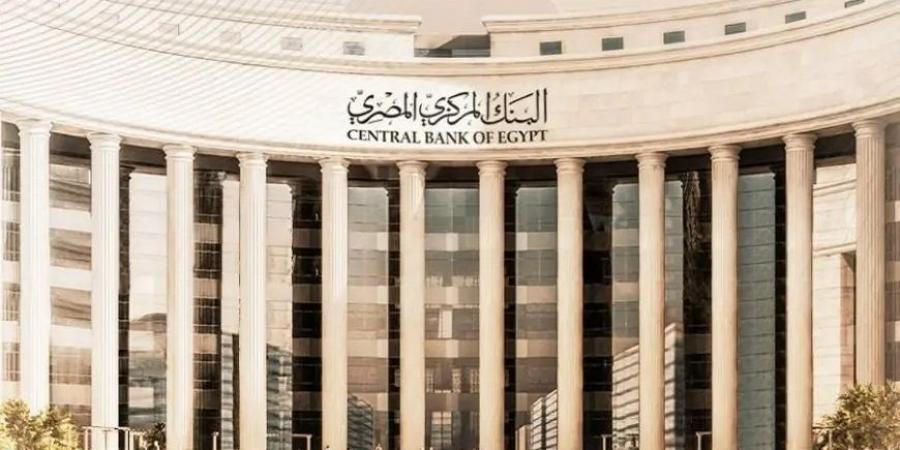 المركزي: تحويلات العاملين بالخارج تسجل 8.7 مليار دولار نهاية 2024 - الكويت الاخباري