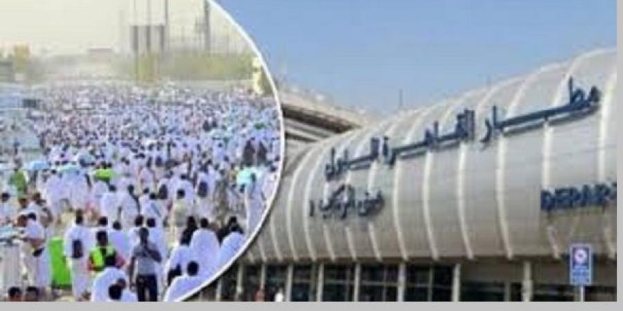 وزير الأوقاف يوصي حجيج بيت الله بالدعاء لمصر بالأمن والأمان #الاوقاف #وزارة الاوقاف - الكويت الاخباري