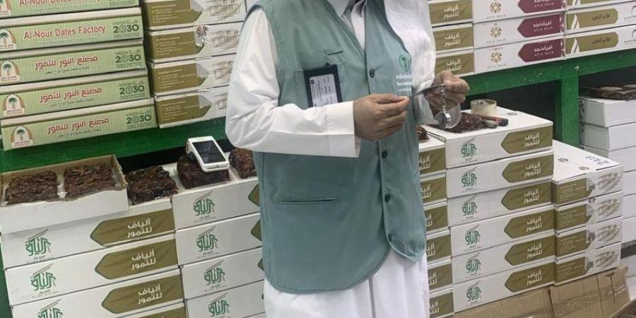 "بيئة رنية": خطط رقابية لضمان جاهزية المسالخ وأسواق النفع العام - الكويت الاخباري