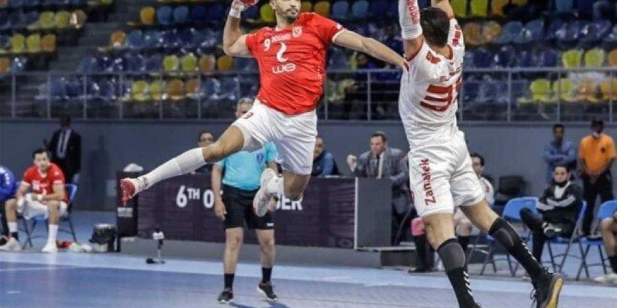 اتحاد اليد يختار الأهلي والزمالك للمشاركة في كأس العالم للأندية - الكويت الاخباري