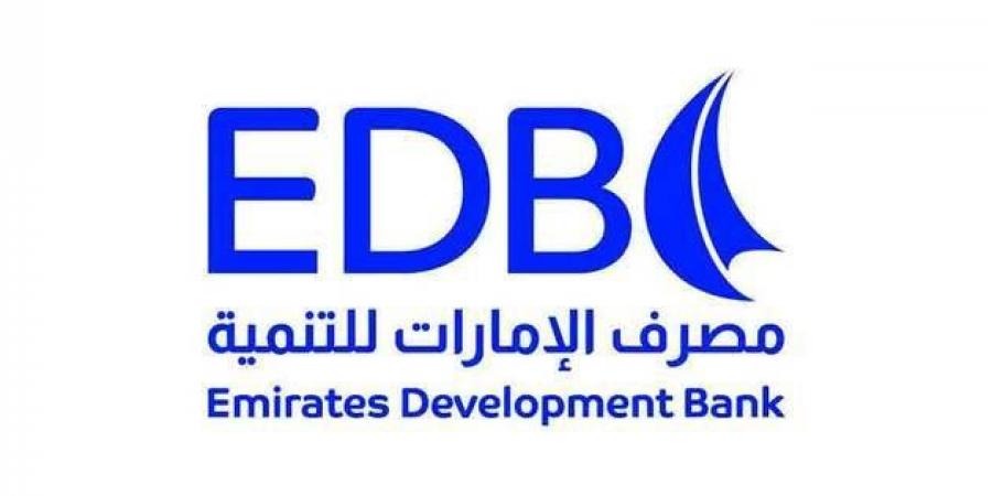 «الإمارات للتنمية» يعتزم حشد استثمارات صناعية بـ60 مليار درهم 2025 - الكويت الاخباري