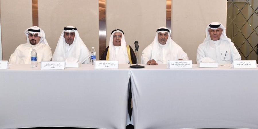 البغلي: تعزيز دمج ذوي الإعاقة البصرية وتمكينهم - الكويت الاخباري