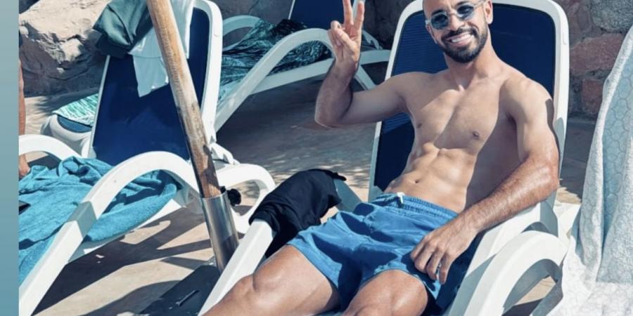 بعد مباراة الأهلي الأخيرة.. أفشة يشارك صورا من عطلته - الكويت الاخباري