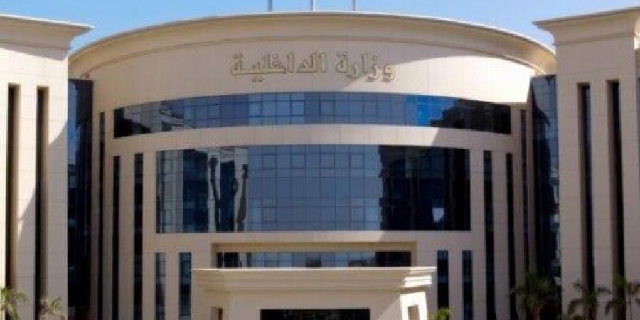 «الداخلية» تضبط المتهم وراء واقعة العثور على جثة طفل بسوهاج - الكويت الاخباري