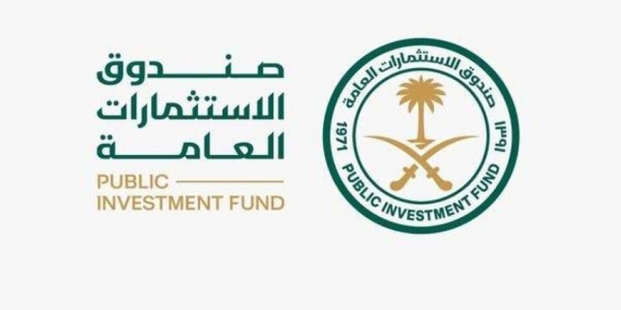 صندوق الاستثمارات العامة يفتتح مكتبًا جديدًا لشركة تابعة في باريس لتعزيز توسعه العالمي - الكويت الاخباري