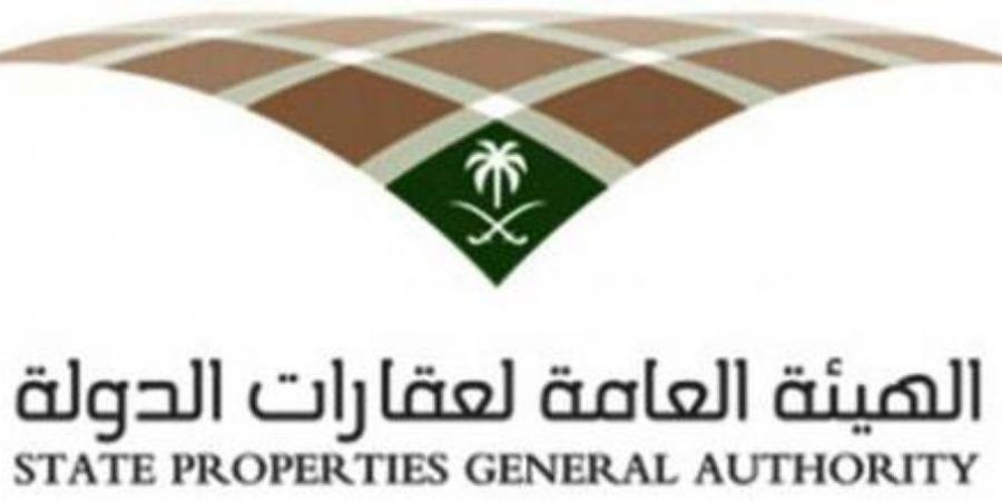 عقارات الدولة توضح ما يُتداول حول توزيع أراضٍ سكنية في الرياض - الكويت الاخباري