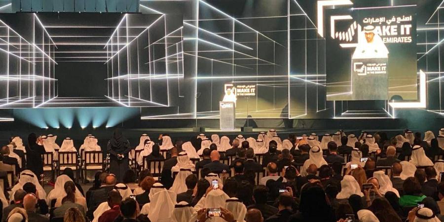 الإمارات تخصص مليار درهم لتمكين الشركات الصغيرة والمتوسطة في قطاعات استراتيجية - الكويت الاخباري