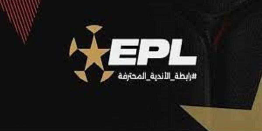 أهمها الغاء الهبوط وقيد الأجانب أهم بنود بيان رابطة الأندية - الكويت الاخباري