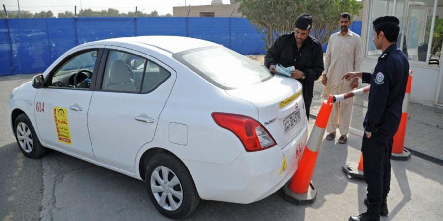 «الداخلية»: حجز موعد اختبار رخصة القيادة عبر «سهل» - الكويت الاخباري