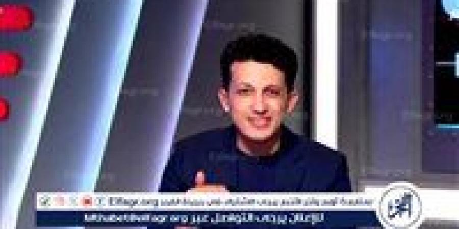 أمير هشام: الأندية رفضت زيادة المحترفين الأجانب في الموسم المقبل - الكويت الاخباري