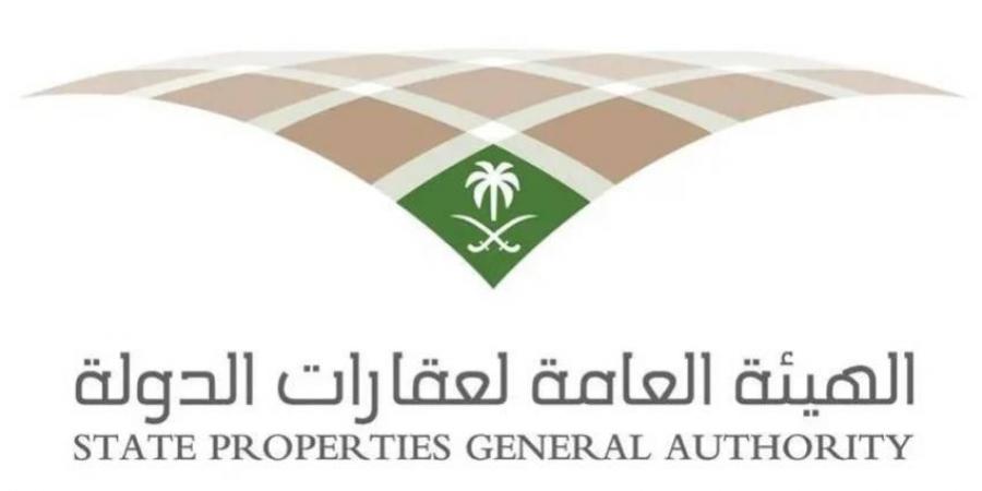 عقارات الدولة : لا صحة لتوزيع أراضٍ سكنية في مدينة الرياض - الكويت الاخباري