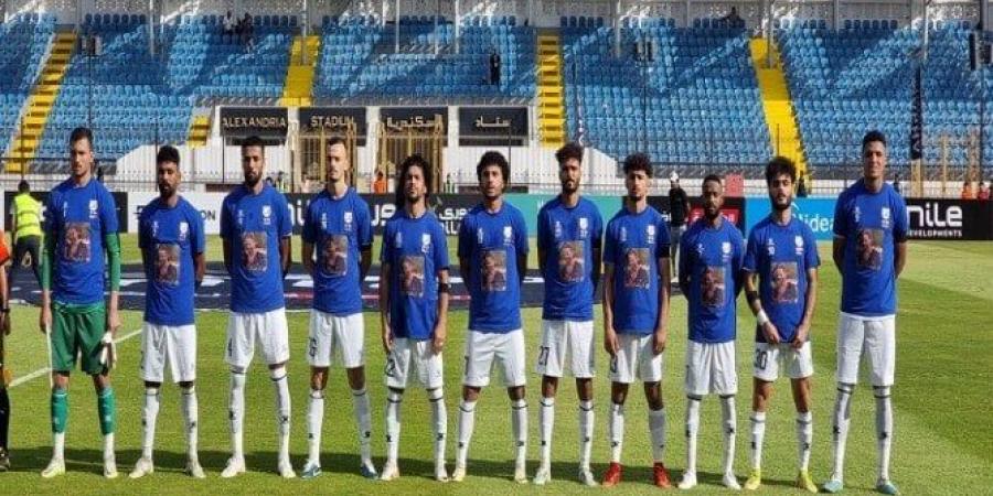 سموحة: كل الأندية وافقت بالإجماع على إلغاء الهبوط - الكويت الاخباري