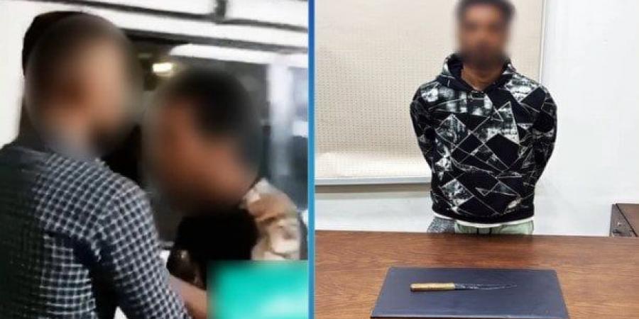 كشف ملابسات تعدي شخص على آخر بسلاح أبيض في الجيزة - الكويت الاخباري