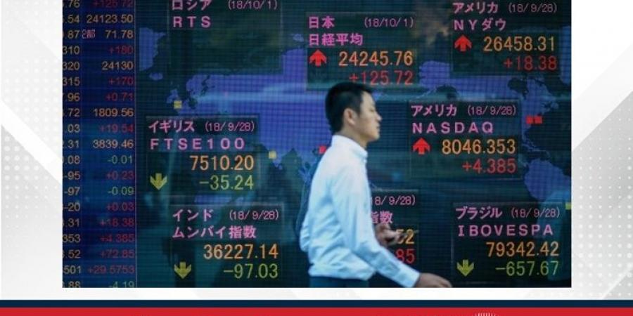 صعود مؤشرات الأسهم الآسيوية بعد خفض الصين أسعار الفائدة الرئيسية - الكويت الاخباري