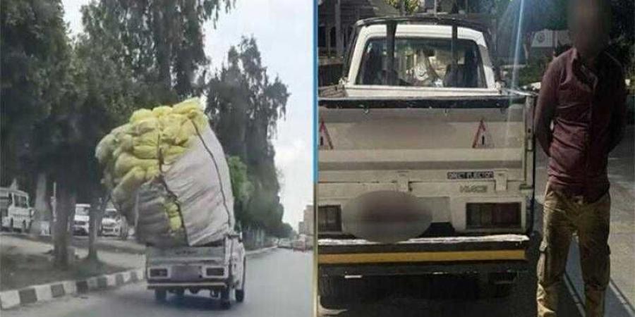 كشف ملابسات فيديو تم تداوله بمواقع التواصل تضمن سير سيارة ربع نقل بحمولة زائدة بالإسماعيلية - الكويت الاخباري