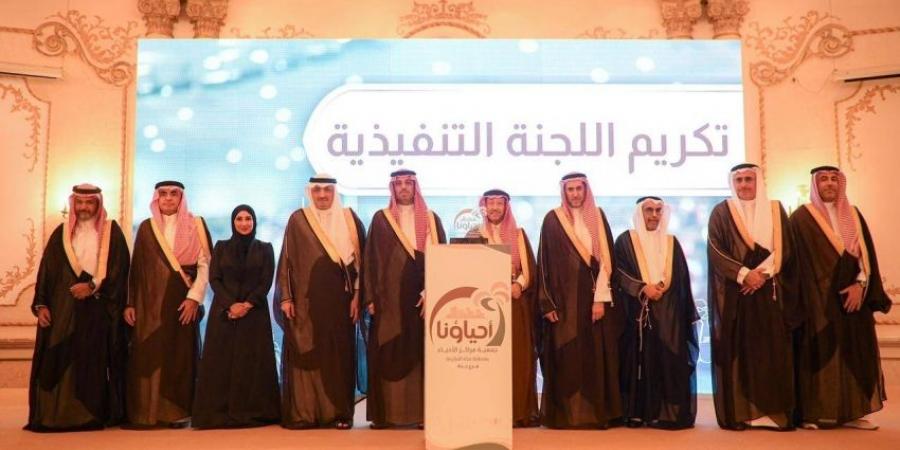 تكريم هتان حموده لنجاح الدورة الثالثة للجنة التنفيذية لجمعية مراكز الأحياء بجدة - الكويت الاخباري
