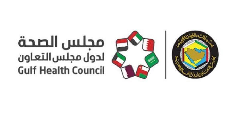 مجلس الصحة الخليجي يطلق حملة "تنفس بوعي" للتوعية بمرض الربو عبر اختبار سلوكي - الكويت الاخباري