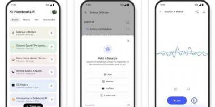 جوجل تُطلق تطبيق NotebookLM على أندرويد.. تفاصيل - الكويت الاخباري