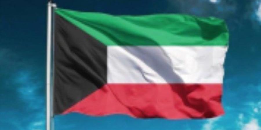 الكويت تدين وتستنكر استهداف مستشفى حمد للأطراف الصناعية في غزة - الكويت الاخباري