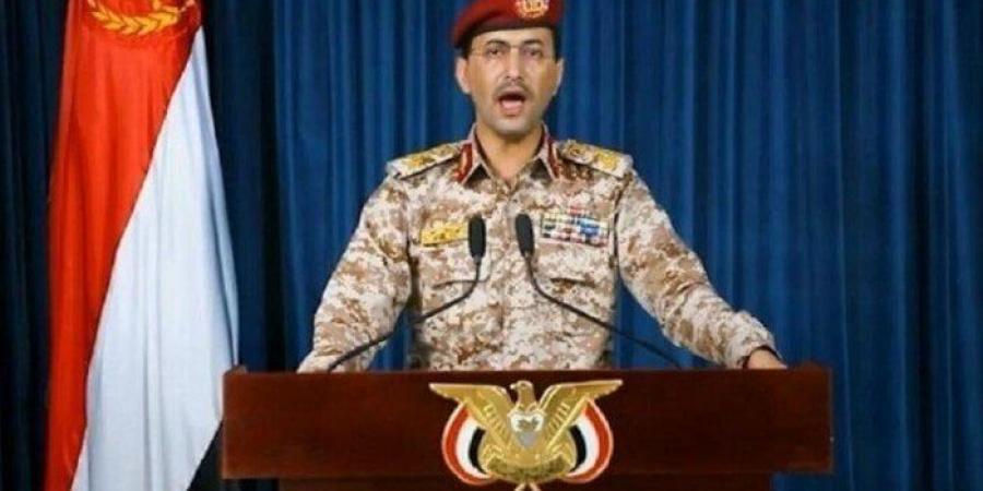 الحوثيون يعلنون فرض حظر بحري على ميناء حيفا الإسرائيلي - الكويت الاخباري