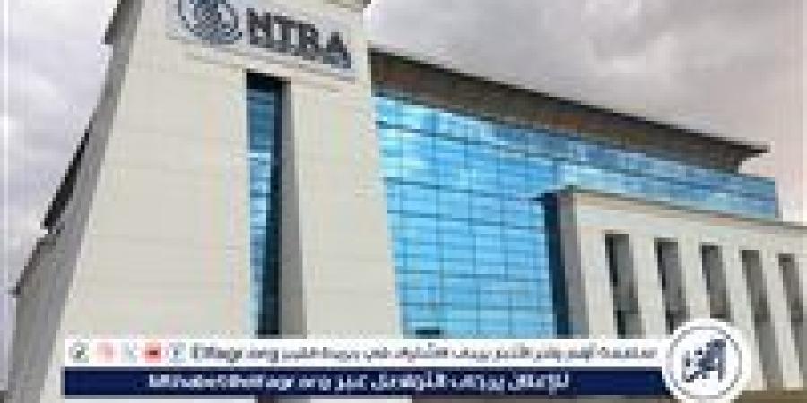 وداعًا لمكالمات المعاكسات.. قرارات حاسمة من تنظيم الاتصالات تشمل الموبايل والتليفون الأرضي ( تفاصيل) - الكويت الاخباري