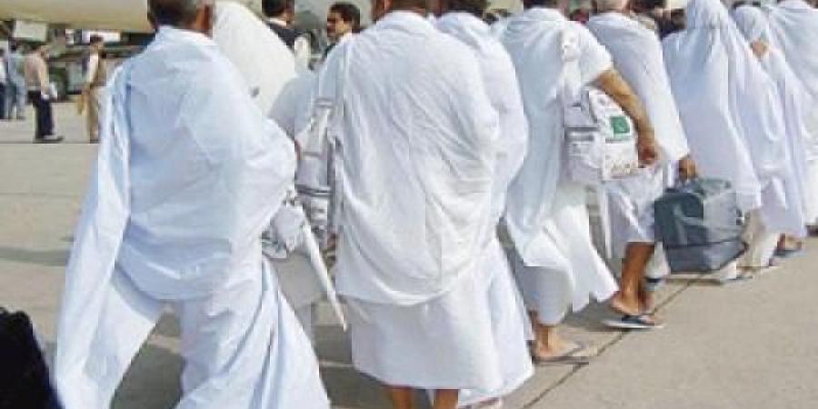 كيف تستعد للحج؟.. 3أمور واجبة لتصل لدرجة مغفرة الذنوب  #دين وحياة #دار الإفتاء - الكويت الاخباري
