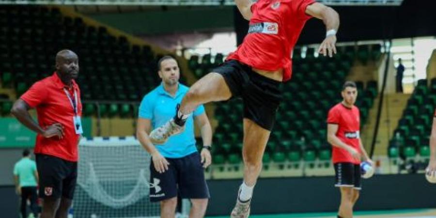 رجال يد الأهلي يواجه جينيس كينشاسا بربع كأس الكؤوس الإفريقية - الكويت الاخباري